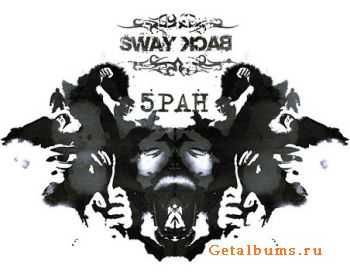 Sway Back - 5  [EP] (2010)