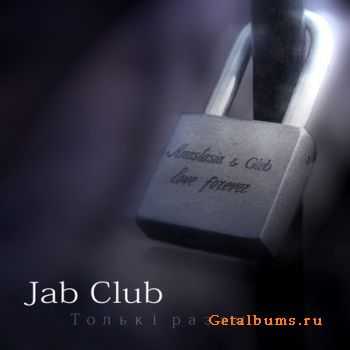 Jab Club -   (2008)