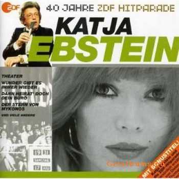 Katja Ebstein - Alle Hits (Das Beste Aus 40 Jahren Showgeschaeft) 2010