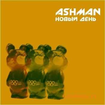 Ashman -   (2010)