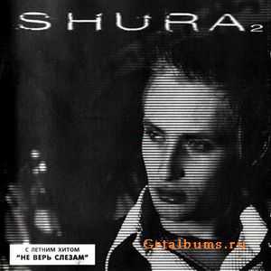 Shura - Shura-2 (1998)