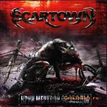 Scartown -    (2008) Lossless