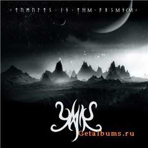 Ymir - Tumults In The Absence (2010)