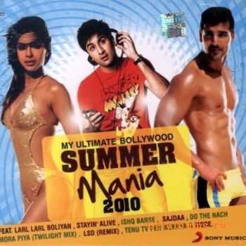 My Ultimate Bollywood Summer Mania (2010)