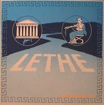 Lethe - Lethe 1981