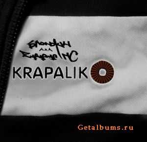  a.k.a Eyeyeye   KRAPALIK (2010)