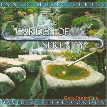 David & Steve Gordon - Garden of Serenity (1998)