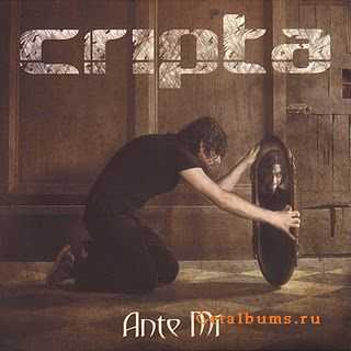 Cripta - Ante Mi (2010) (+HQ)