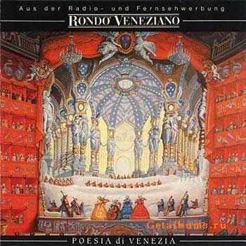 Rondo Veneziano - Poesia di Venezia (1988) lossless