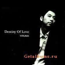 Yiruma - Destiny of Love