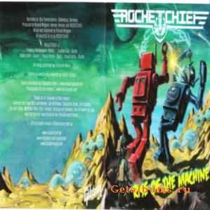 Rocketchief - Rise of the Machine (2010)