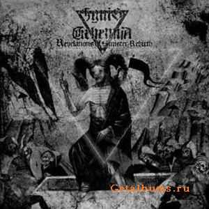 Ignis Gehenna - Revelations Of Sinister Rebirth [ep] (2010)