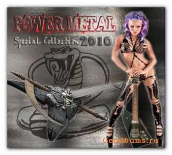 Power Metal Special Collection (2010)
