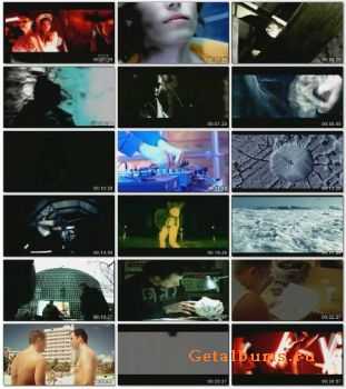 Cosmic Gate - The Megamix Cosmic Gate - The Megamix