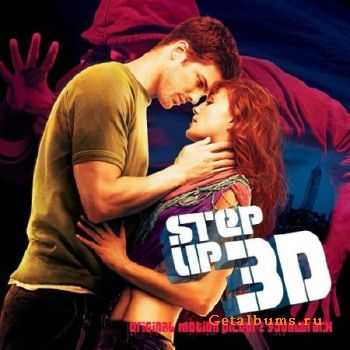 OST   3D / Step Up 3D [Deluxe Version] (2010)