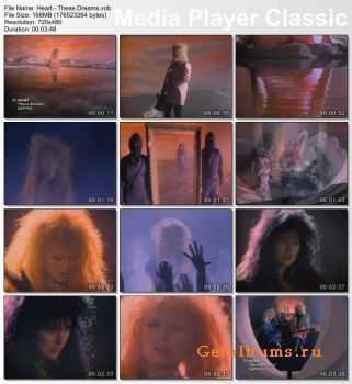 Heart - These Dreams (VIDEO) 1985 Heart - These Dreams (VIDEO) 1985