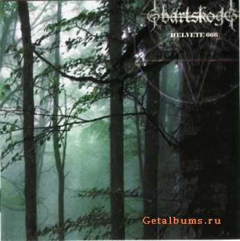 Svartskogg - Helvete 666 (2005)