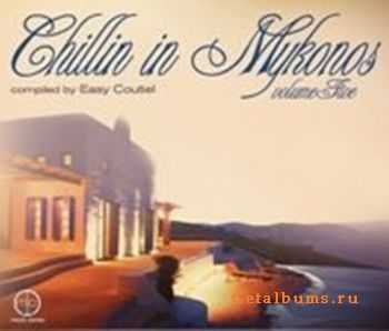 VA - Chillin In Mykonos Vol. 5 (2CD) 2010