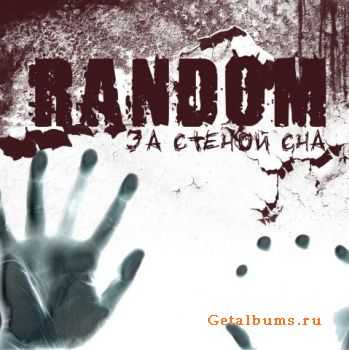 Random -    (2009)