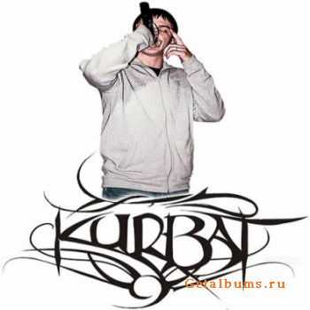 Kurbat () -  (2010)