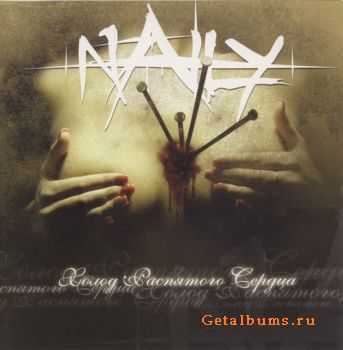 Naily -    (2008)