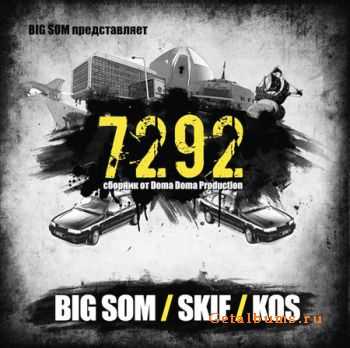 Big Som : 7292 (2010)