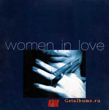 VA - Women In Love (1996)