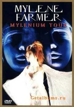 Mylene Farmer - Mylenium Tour (2000) DVDRip