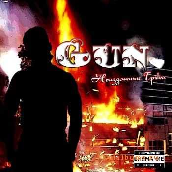 Gun -   (2010)