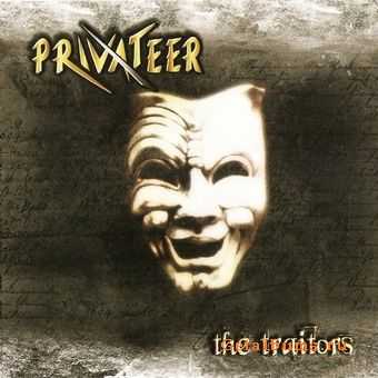 Privateer - The Traitors 2006