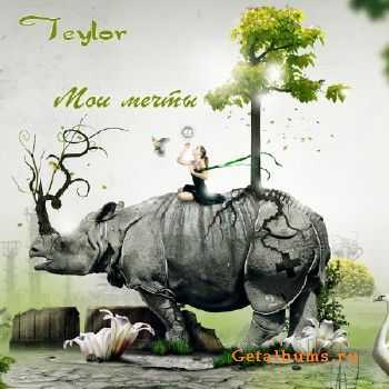 Teylor -   (2010)