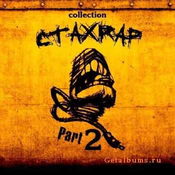 VA - CTAXRAP vol. 2 (2010)