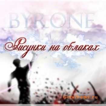 ByRone -    EP (2010)