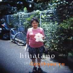 Setopianics - Hinatano (2006)