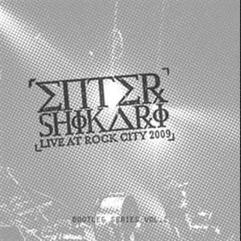 Enter Shikari - Live At Rock City 2009 (Bootleg CD) (2010)