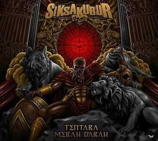 Siksakubur - Tentara Merah Darah (2010)