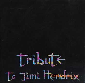 Paul Gilbert - Tribute to Jimi Hendrix 1991 (EP) Lossless