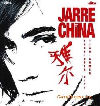 Jean Michel Jarre - Jarre In China. 2004.