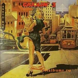 Gasolin' - Gasolin' 3 1973