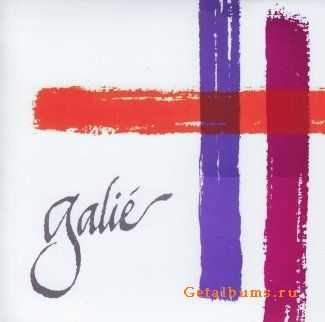 Galie - Galie II 1986