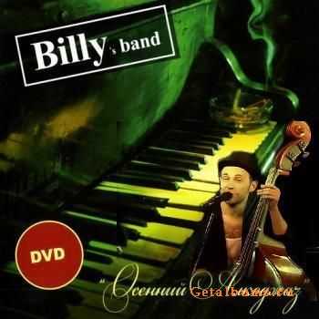 Billy`s Band -   (2009) DVDRip