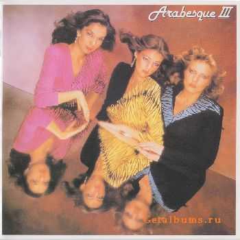 Arabesque - Marigot Bay (1980) (III) (LOSSLESS)