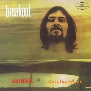 Breakout - Kamienie (1974)