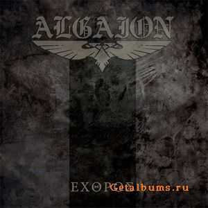 Algaion - Exthros (2010)