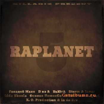 Killdiz  - Raplanet Vol.5 (2010)