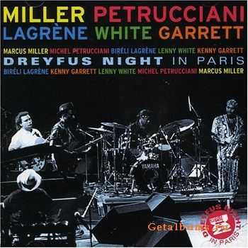 Marcus Miller & Michel Petrucciani - Dreyfus Night  (1994)