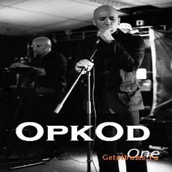 Opkod - One (EP) (2010)