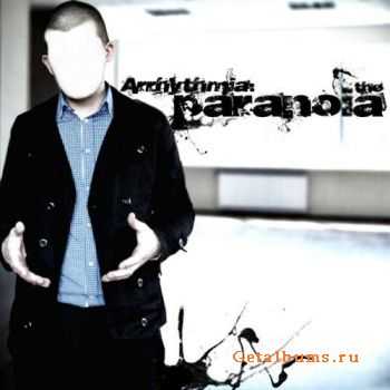 Arrhythmia - The Paranoia (2010)