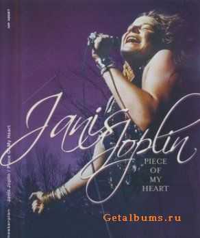Janis Joplin - Piece Of My Heart 2007 (DVDRip)