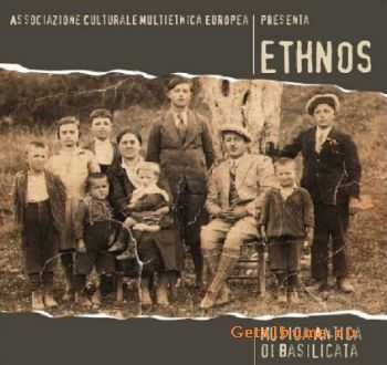 Ethnos - Musica antica di Basilicata (2006)